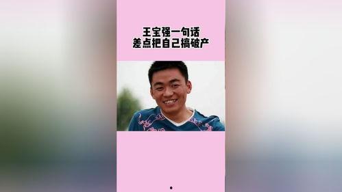 木木吃瓜娱乐,揭秘娱乐圈幕后故事