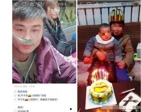 金哥小辉邻居爆料视频,揭秘视频背后的惊人真相