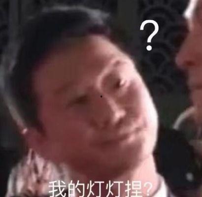 吴京被人爆料恋爱视频,甜蜜瞬间引网友热议
